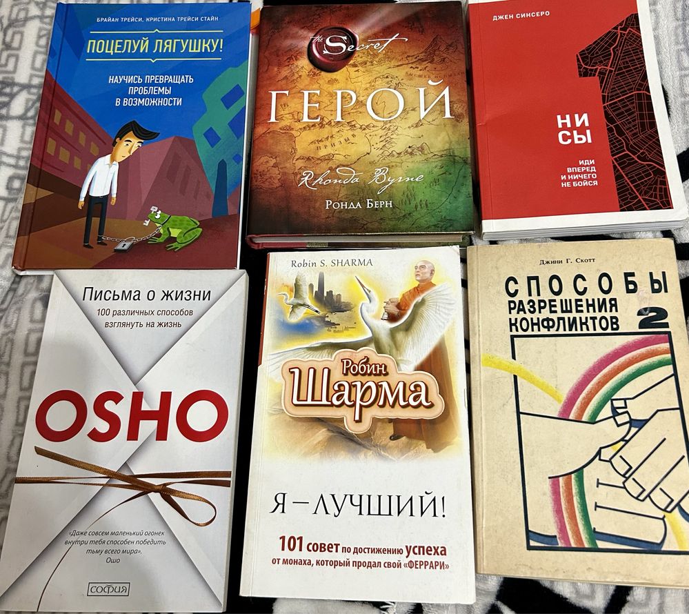 Книги по низким ценам