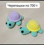 Черепашки ручной работы. Новые