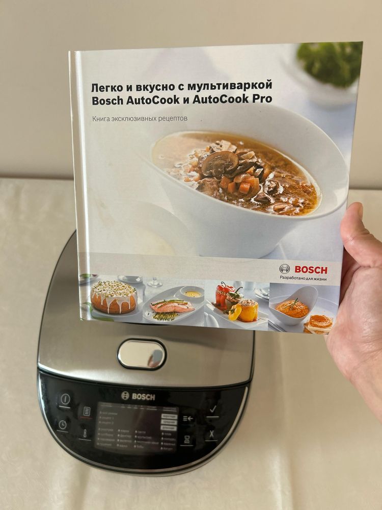 Мультиварка Bosch AutoCook MUC48B68RU (бюджетная термомикс)