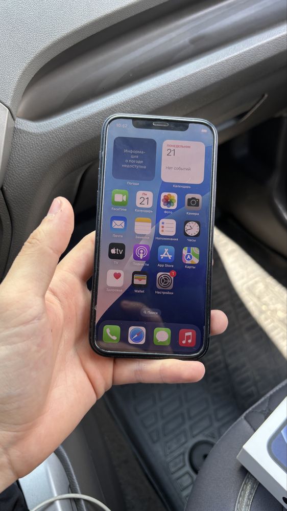 Iphone 12 128Gb