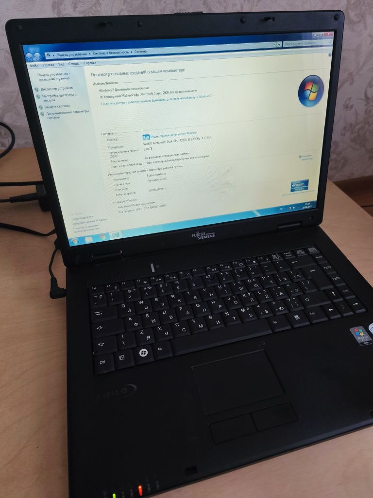 Продам ноутбук б/у