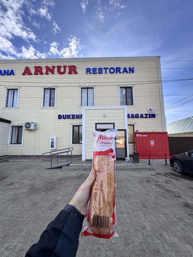 Продам готовый бизнес Адал Сэндвич
