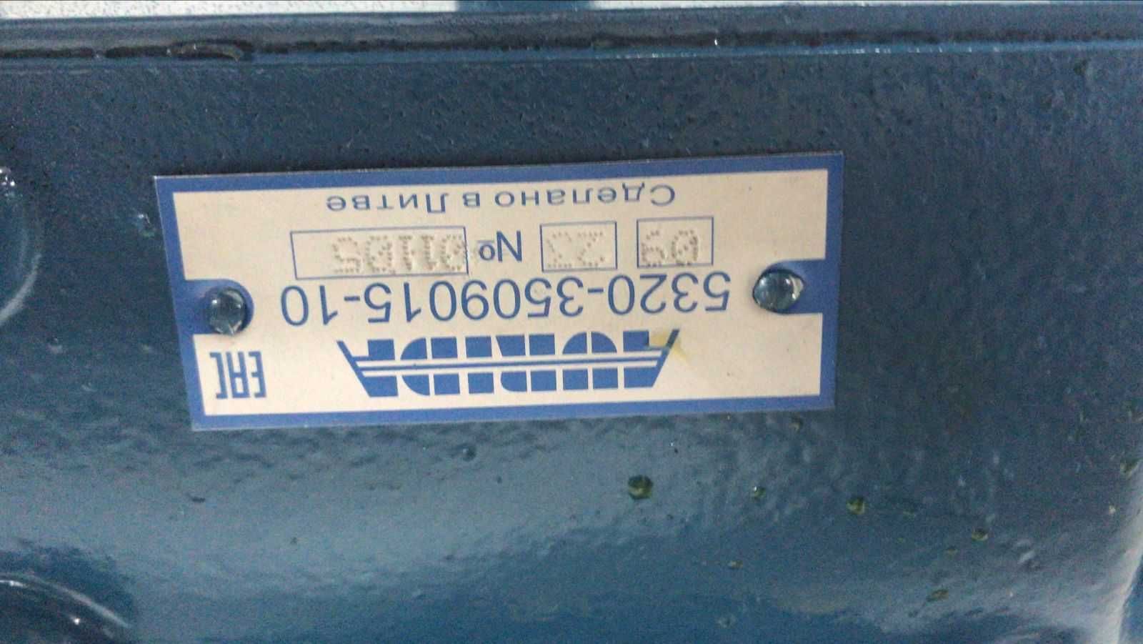 Компрессор Камаз 5320 2 х цилиндровый