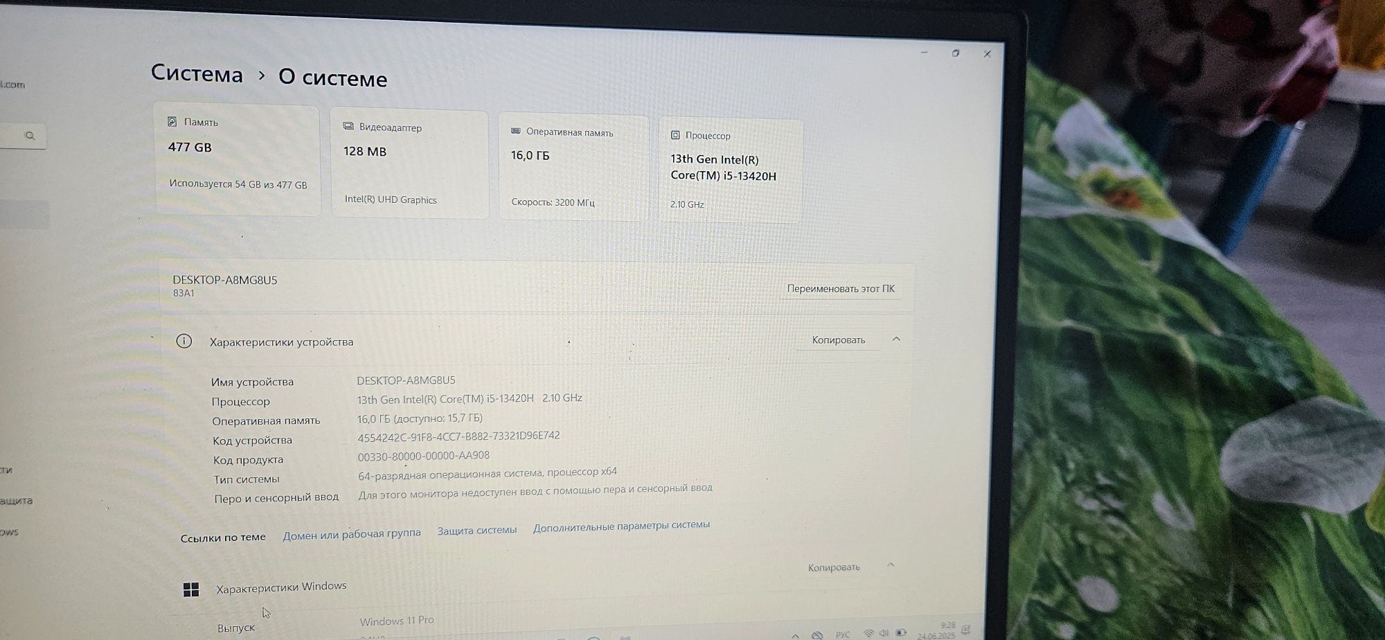 Продам ноутбук Lenovo