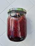 Продам домашнее варенье