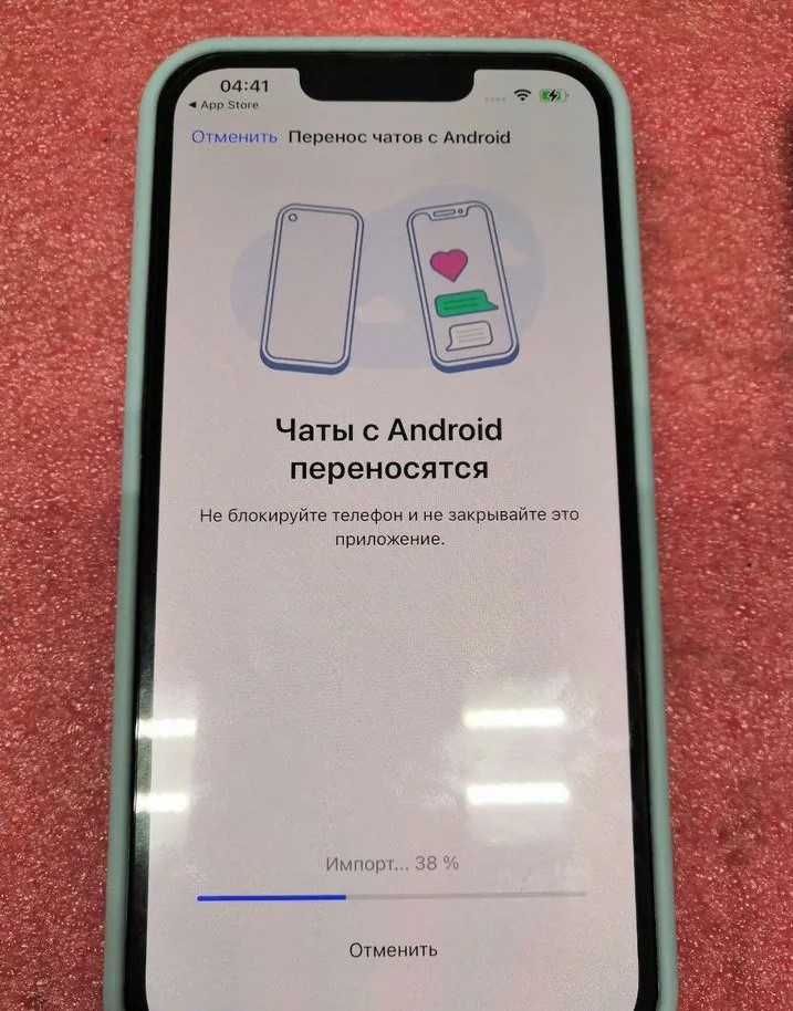 Ремонт Сотовых телефонов | разблокировка  прошивка айфонов андроидов