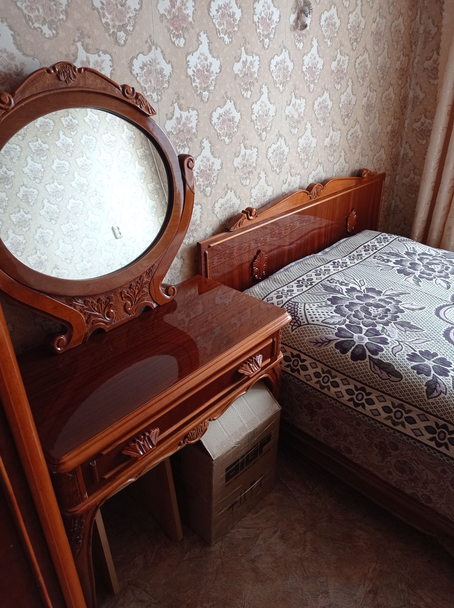 Мебель. Спальный гарнитур.