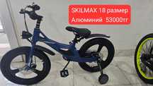 Алюминиевый велосипед качественный детский