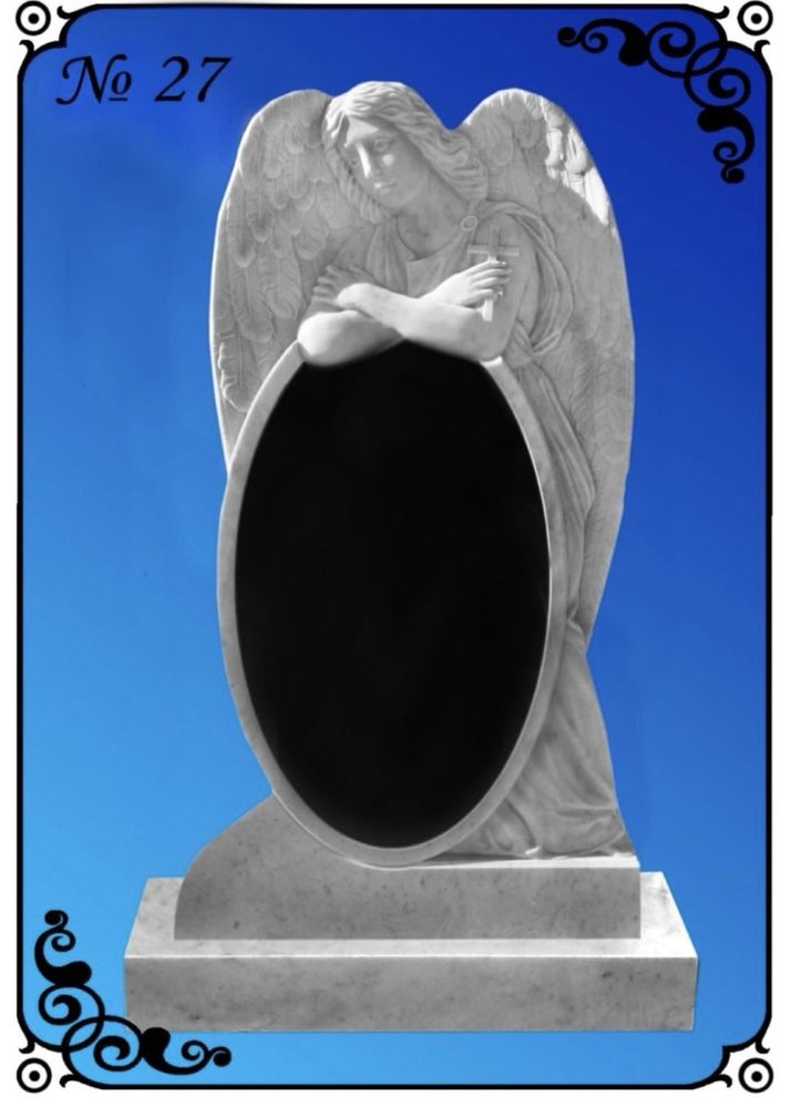 памятники костанай