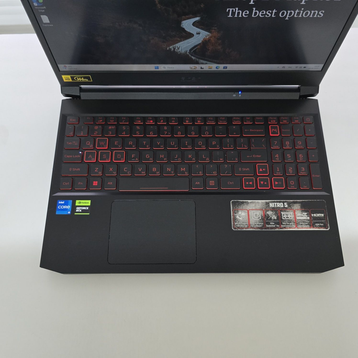 Ноутбук Acer Nitro 5