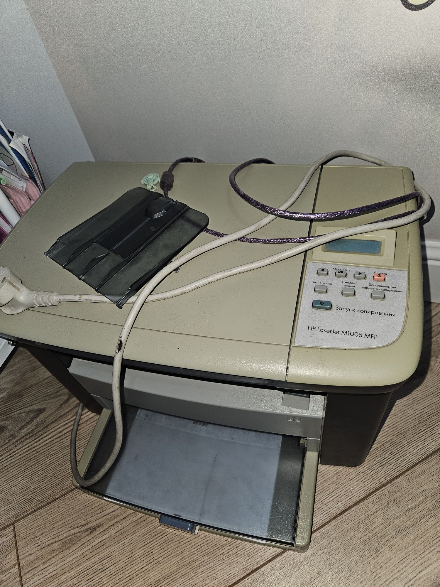 Мфу продам,б/у HP