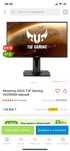 Манитор Asus Tuf gaming