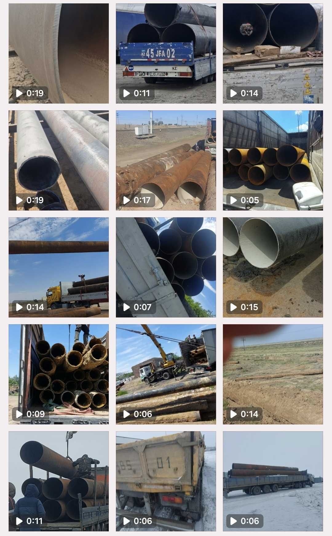 Трубы Б/У восстановленные стальные 219,325,426,530,630,720,820,1020