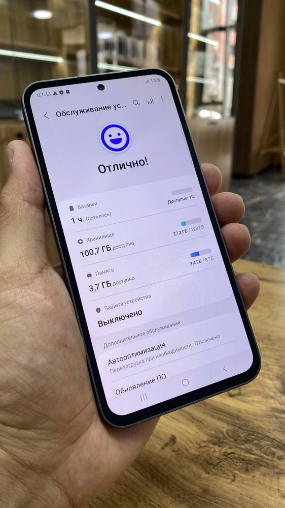 Samsung Galaxy S23FE [KaspiRed! Рассрочка]