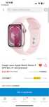 смарт-часы apple watch series 9 gps s/m 41 мм розовый