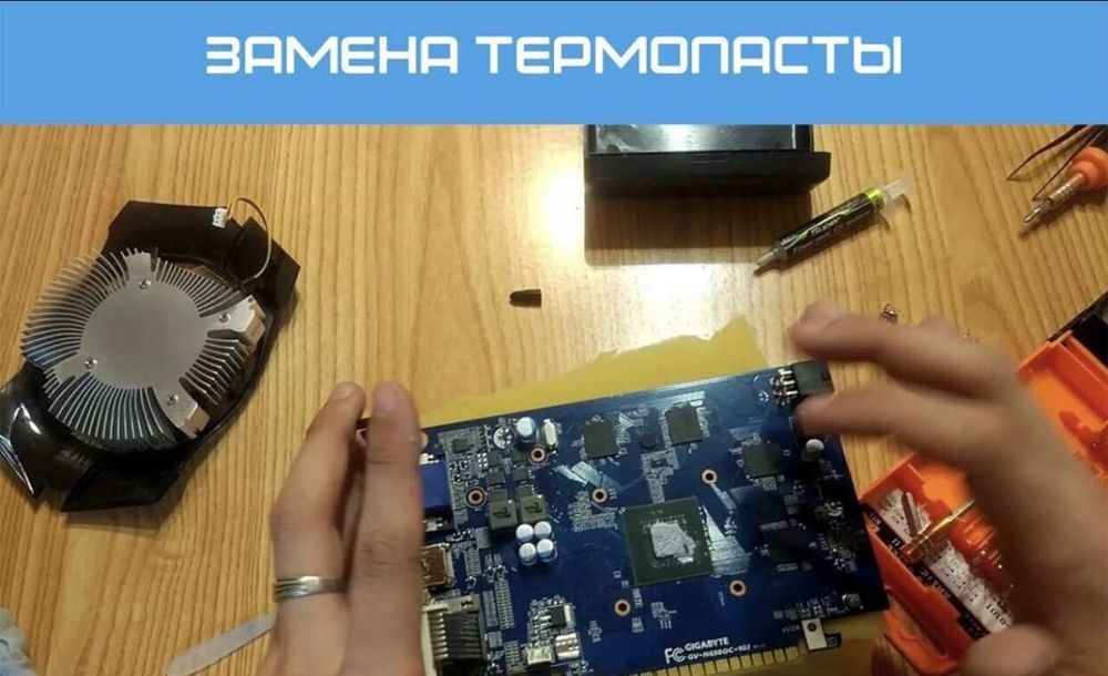 Настройка интернета. Частный мастер. Ремонт ноутбуков и компьютеров
