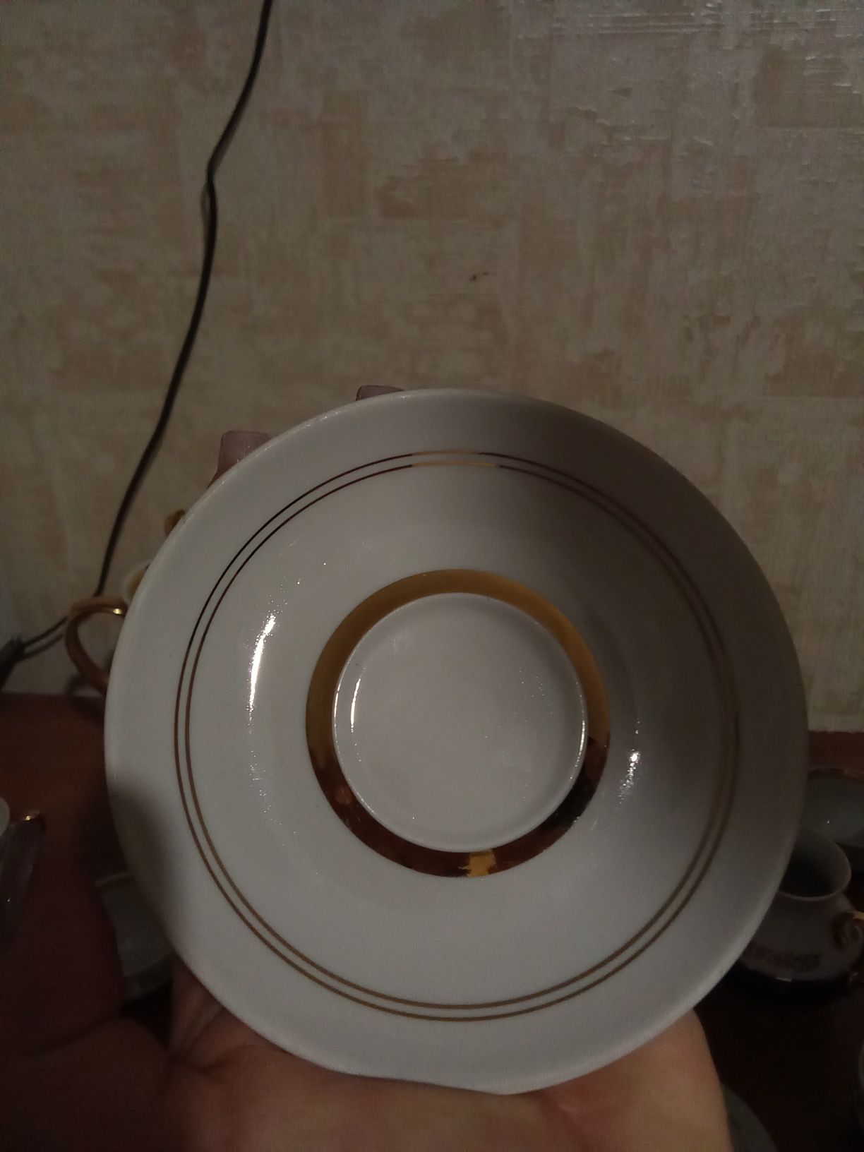 Кофейный сервиз лфз СССР кобальт
