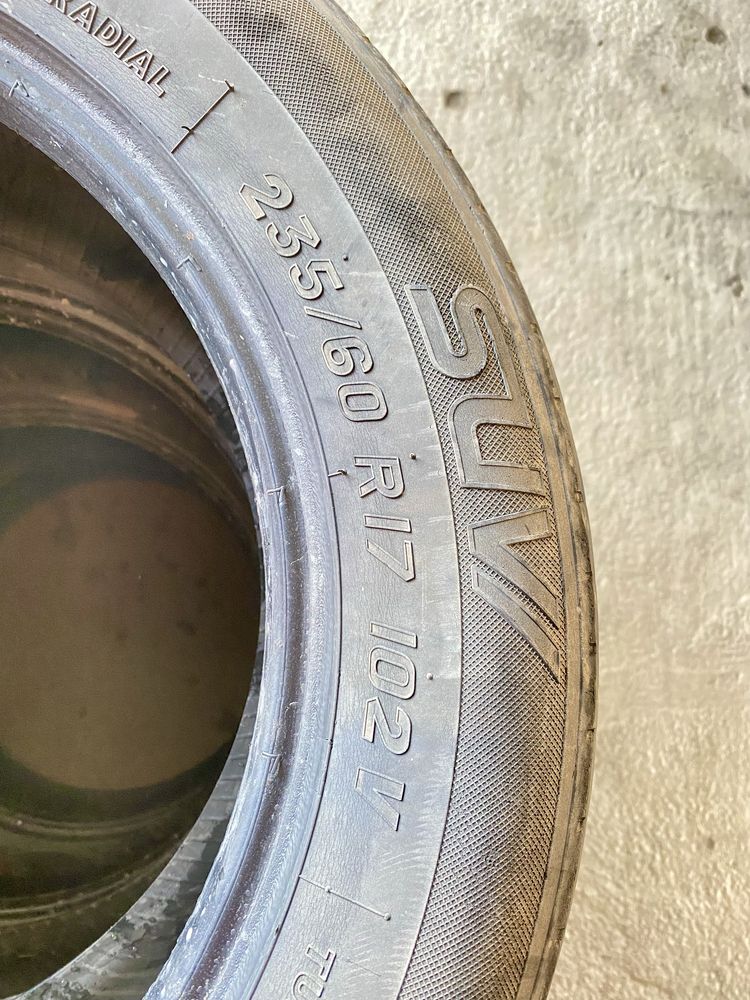 235/60R17 размер