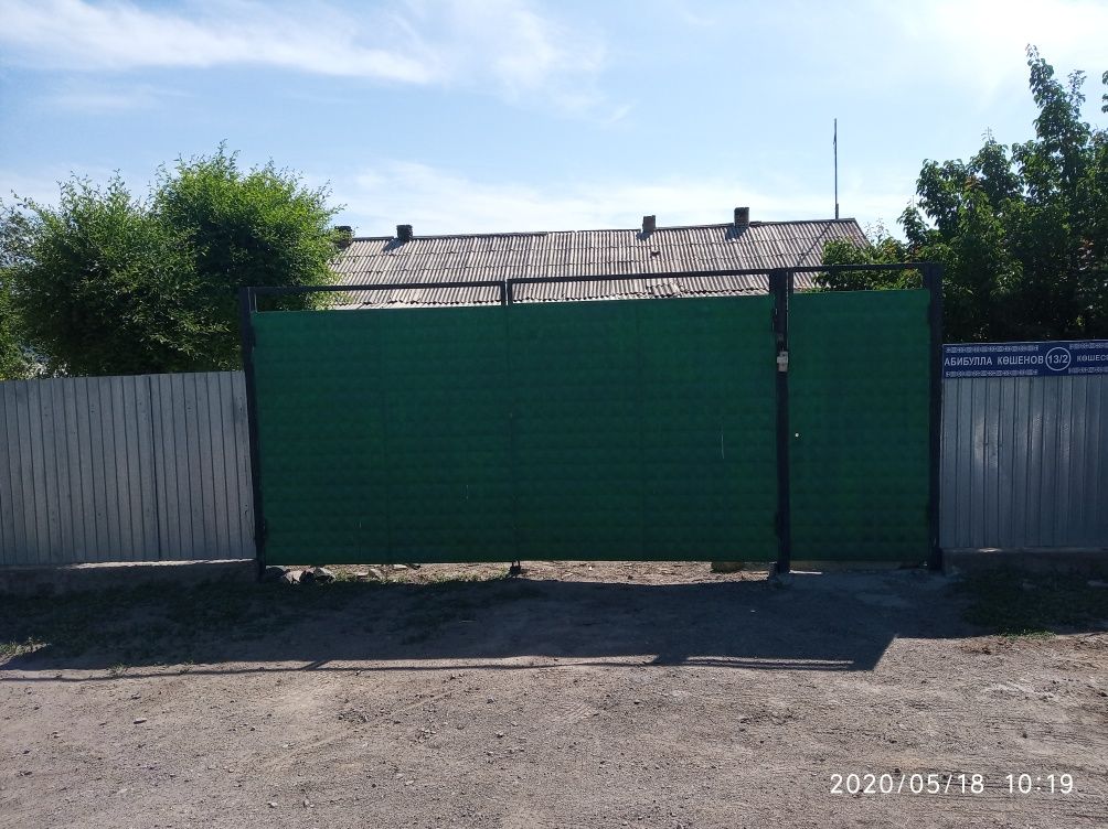 Срочно Продаем дом на земле центральный улица