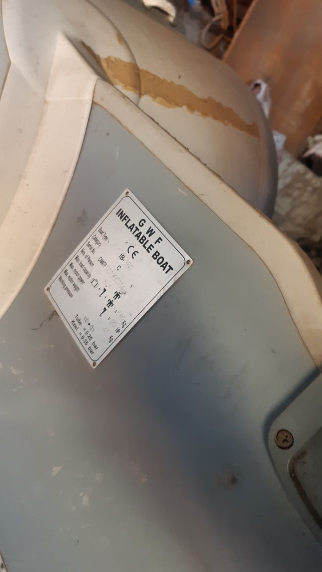 Лодка пвх "Ока 3.8 " с мотором Микатцу 20 л.с.
