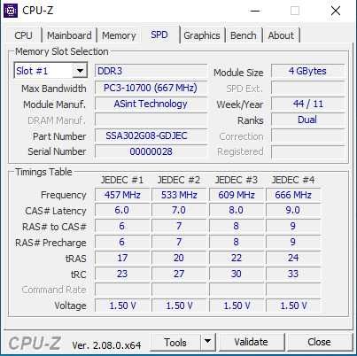 Ноутбук с процессором Intel Core i7-2670QM