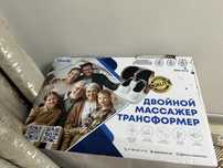 Массаж для ног почти новый