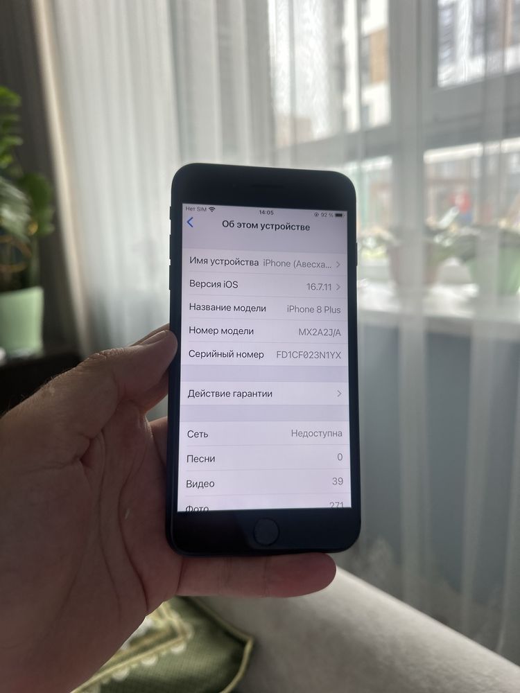 Iphone 8 plus в отличном состоянии
