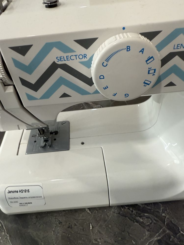 Janome HS1515 (7мкр 12дом) лот 646817
