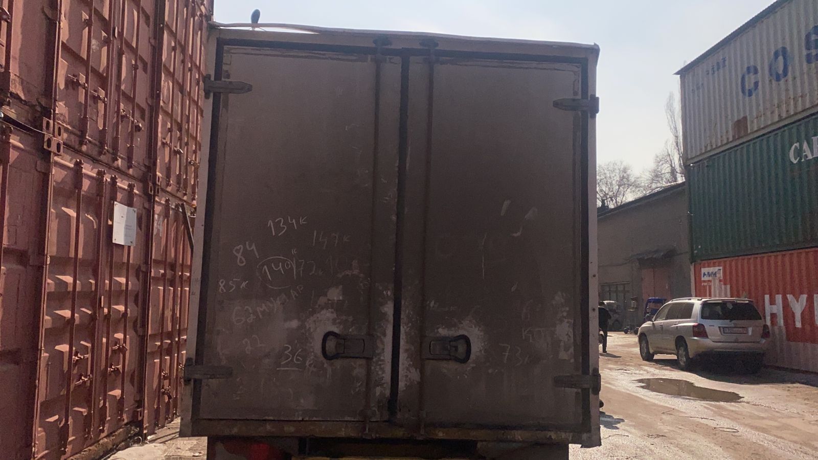 Продаётся бутка, в хорошем состоянии
