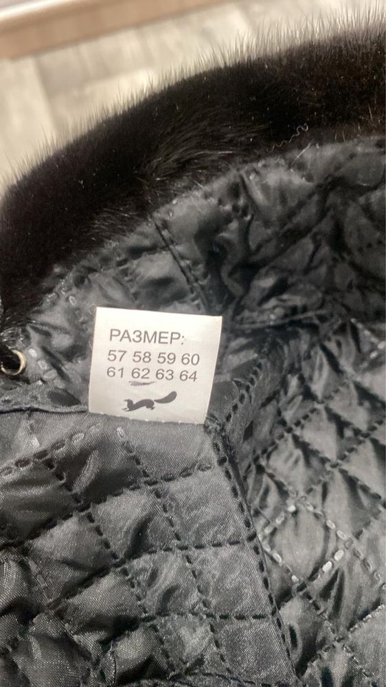 Норковая новая мужская шапка