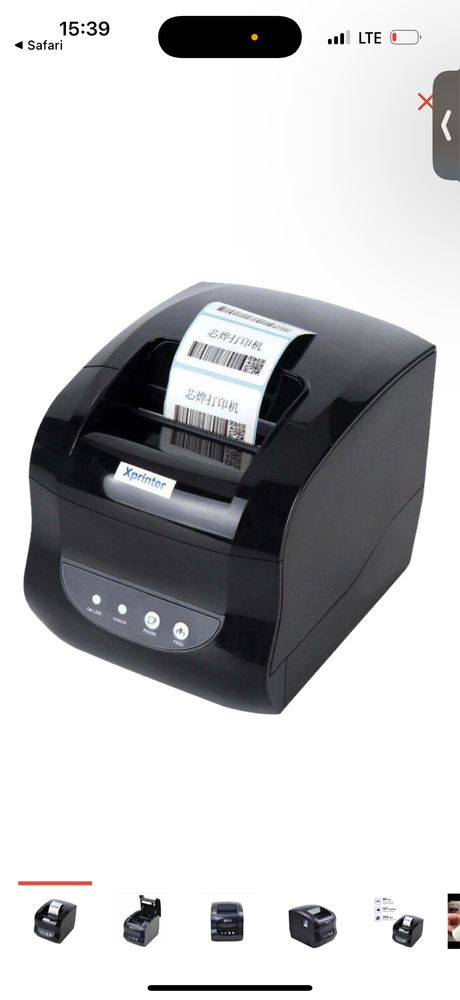 Термопринтер этикеток наклеек Xprinter