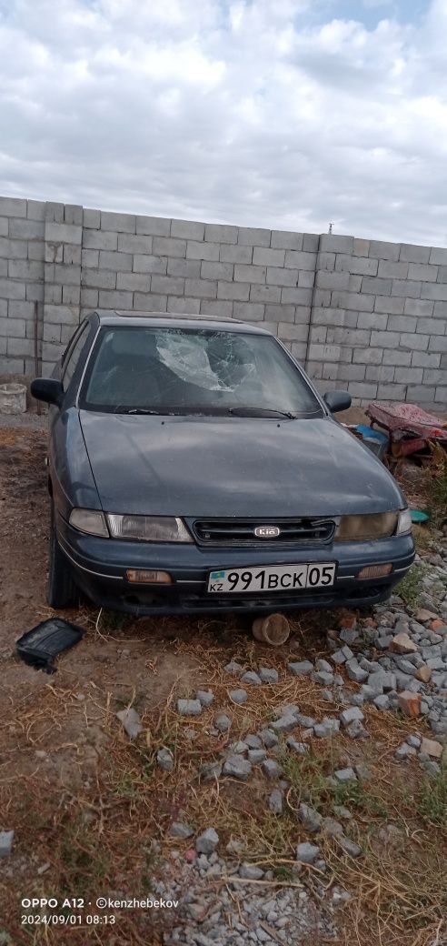 Киа сепхия 1996 года на разбор цена договорная
