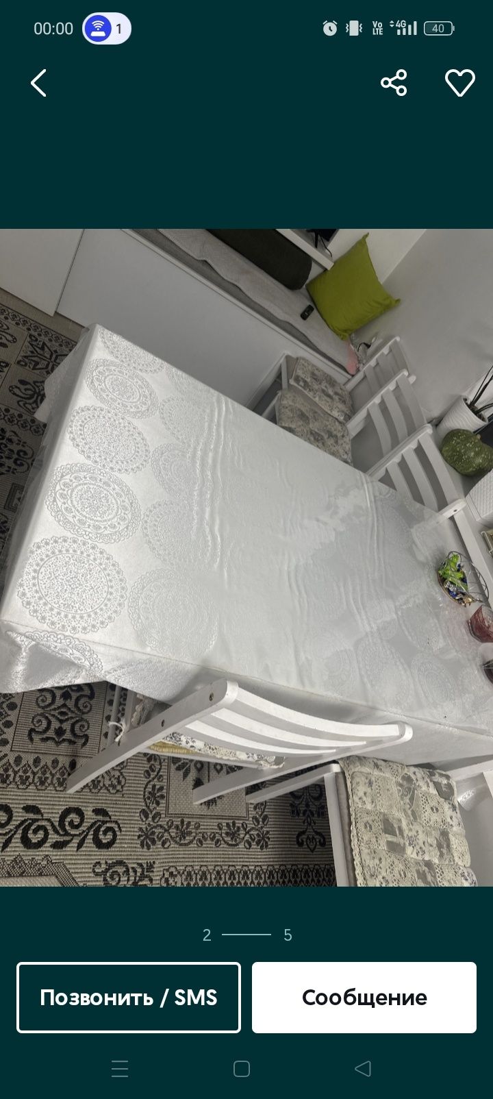 Продам стол и 6 стульев