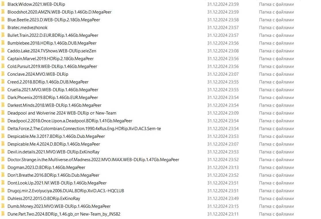 Внешний HDD Transcend 1TB