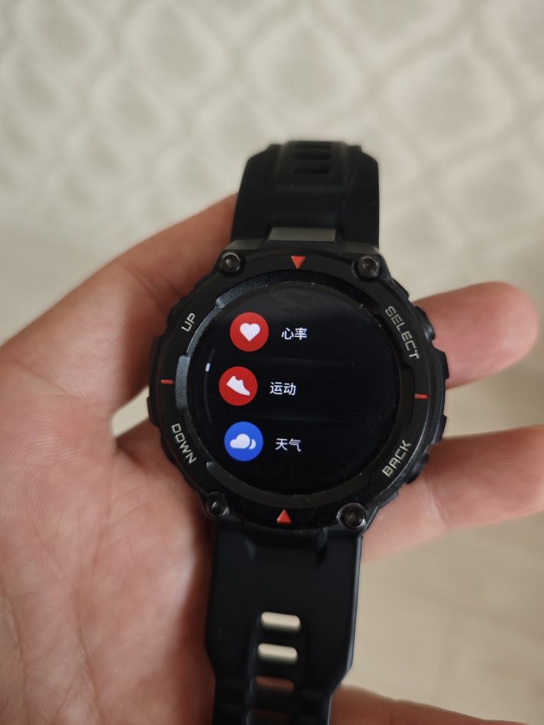 Смарт часы Amazfit T-Rex Pro