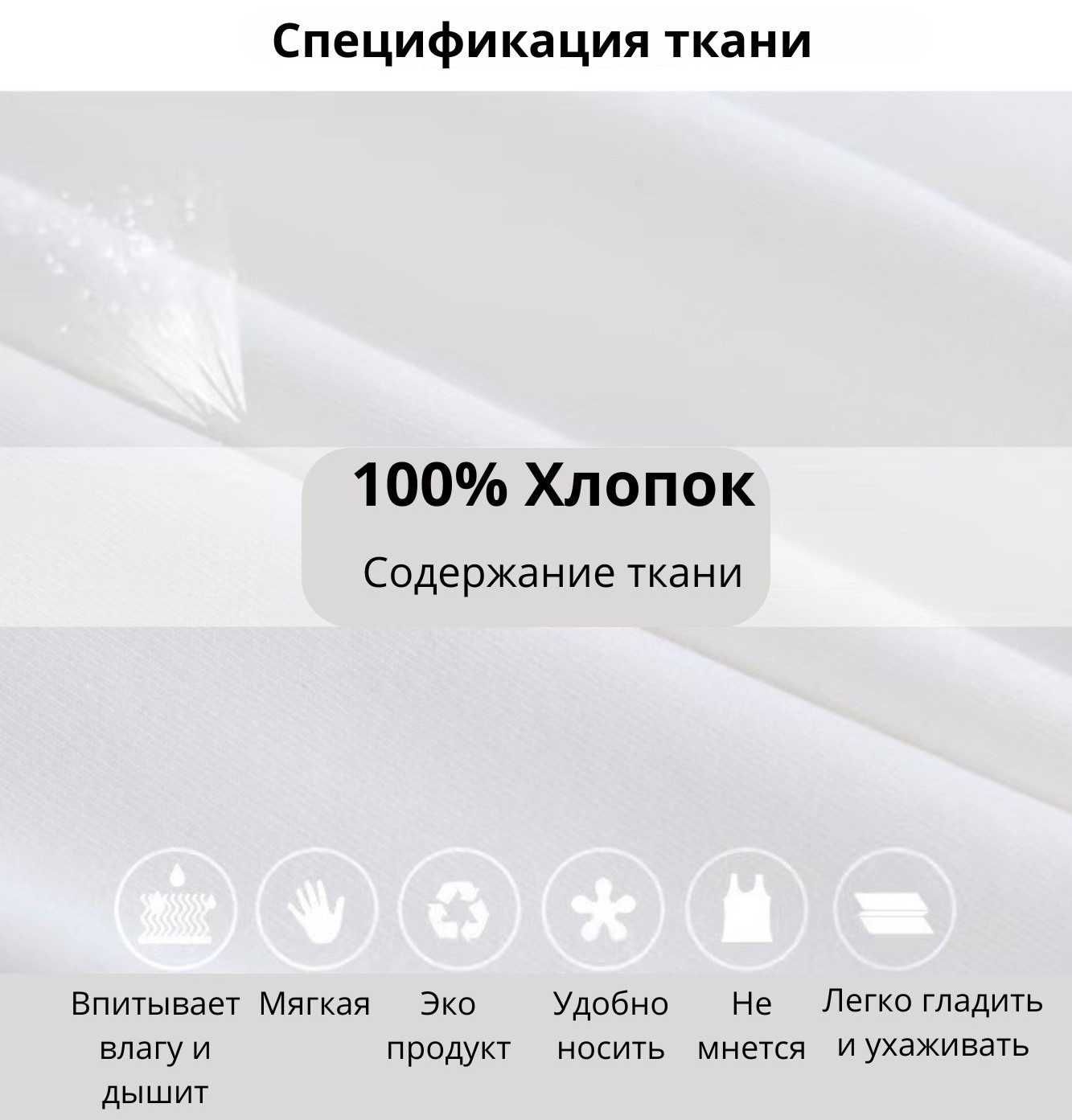 Распродажа. Новый приход стильных футболок с принтом. 100 % Хлопок.