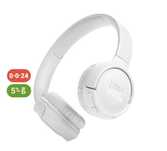 Наушники JBL 520BT