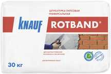 Штукатурка Knauf Rotband 30 кг, гипсовая