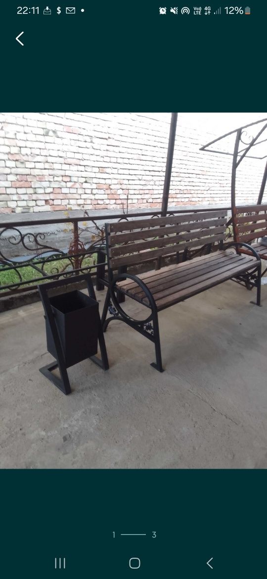 Скамейки уроно бесетки