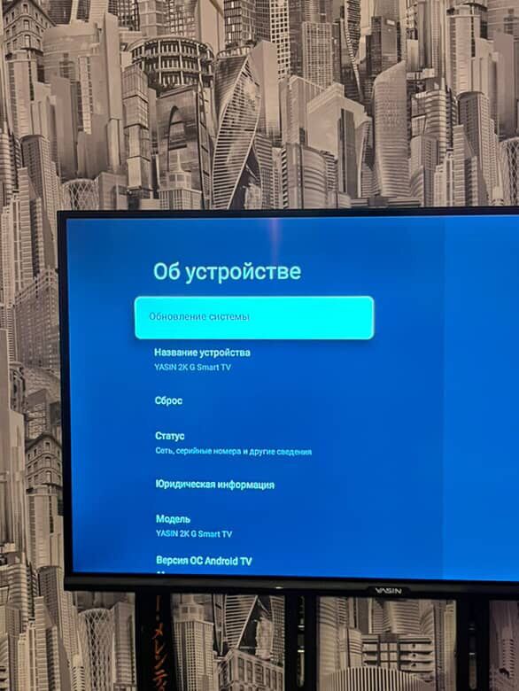 срочно продам телевизор!!