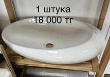 Раковины накладные  -КЕРАМИКА-