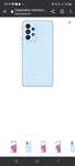 Samsung  A53 5G 6/128