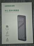 UGREEN Корпус SSD диска M.2
