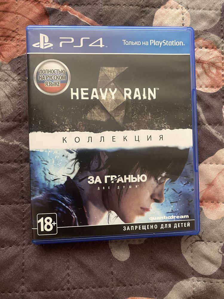 Игры на  ps4 ps5