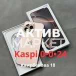 Iphone 16 pro max (512gb) | Актив Маркет