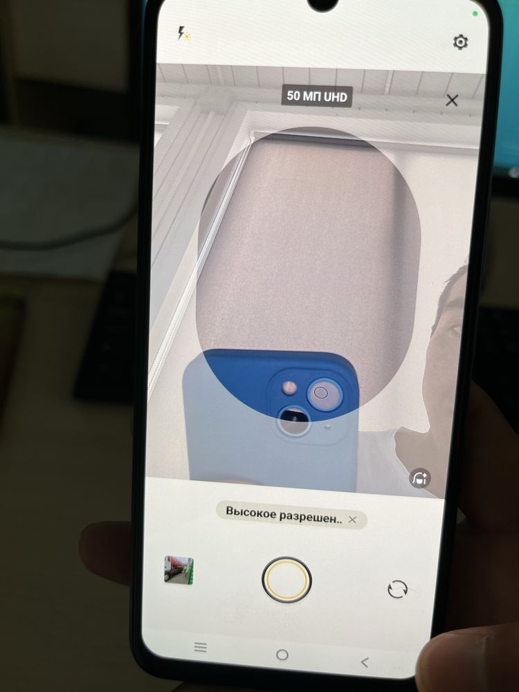 Vivo v 23 e 128g