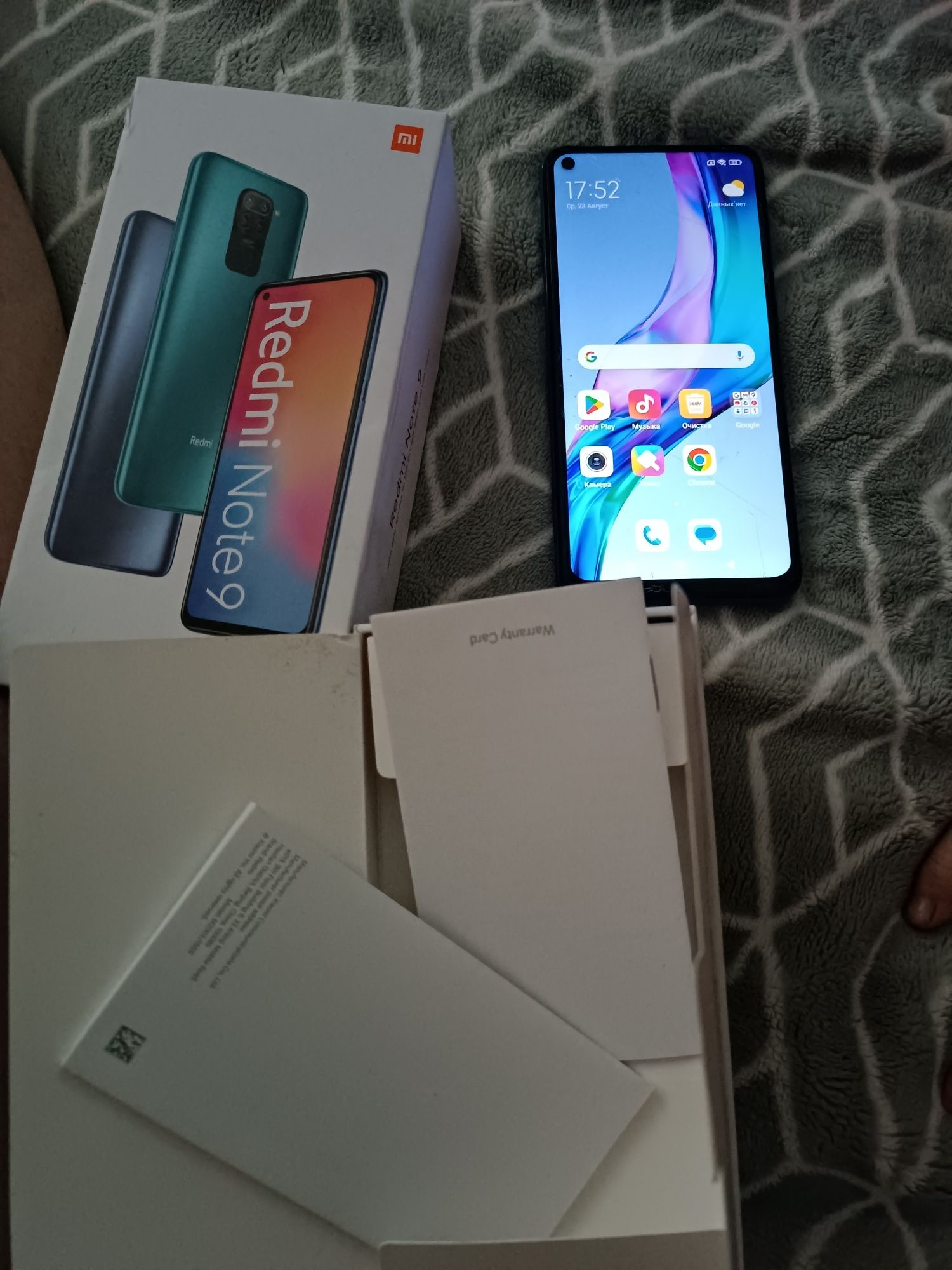 Продам Redmi Note 9