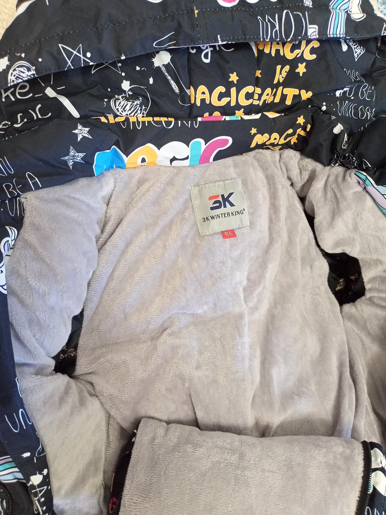 Зимний комбинезон на рост 86 см.