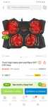 Продам для ноутбука