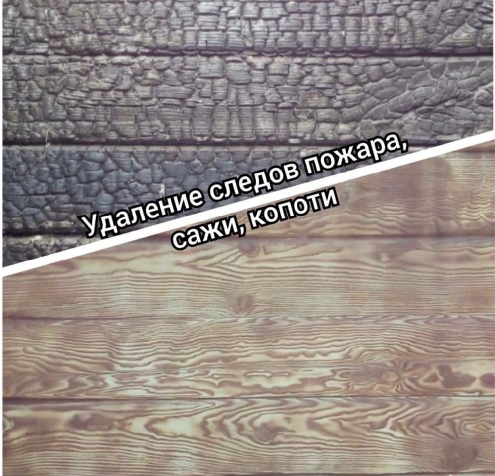 Реставрация деревянных домов. Замена сгнивших бревен(венцов).покраска